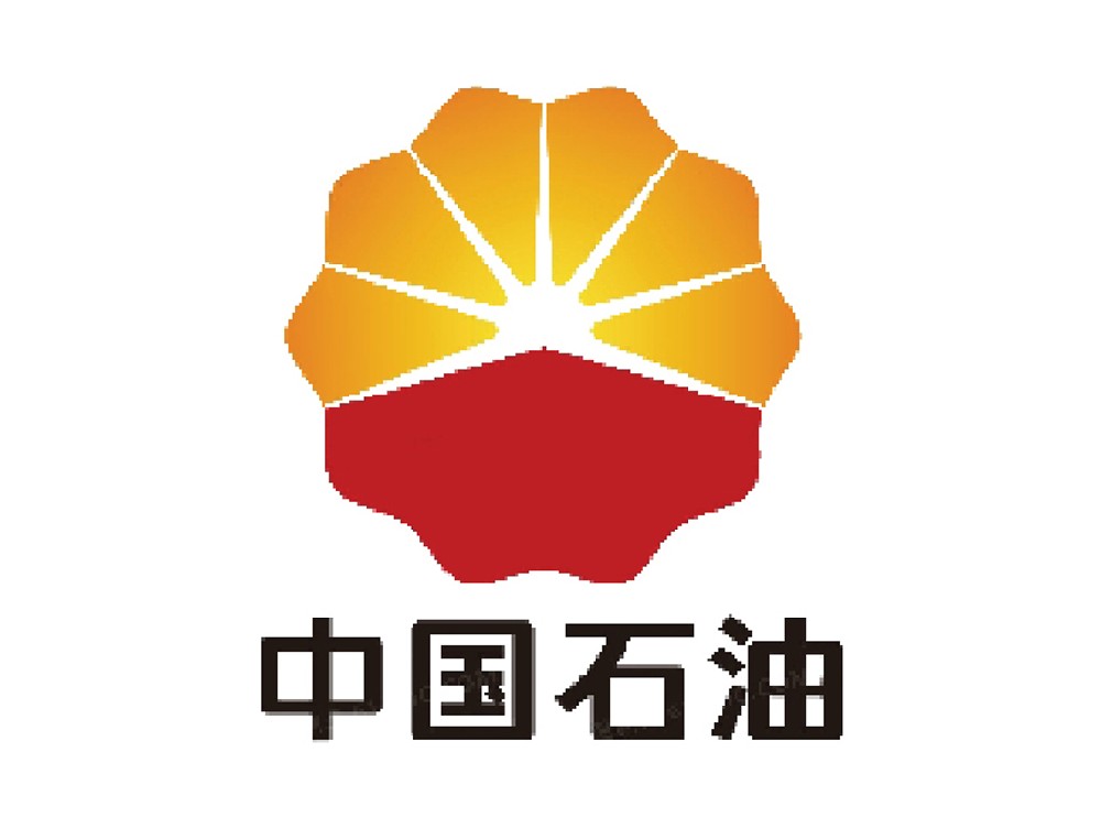 中国石油
